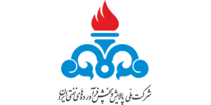 شرکت ملی پخش و پالایش فرآفرده های نفتی